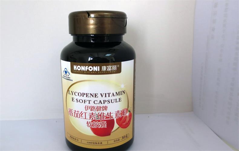 番茄紅素，為全家健康助力